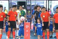 [中甲官方集锦] 中甲-广州豹3-2佛山南狮结束5轮不胜
