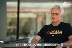 带曼联第二是生涯最大成就？穆帅：我宁愿我说错了，但事实证明是对的